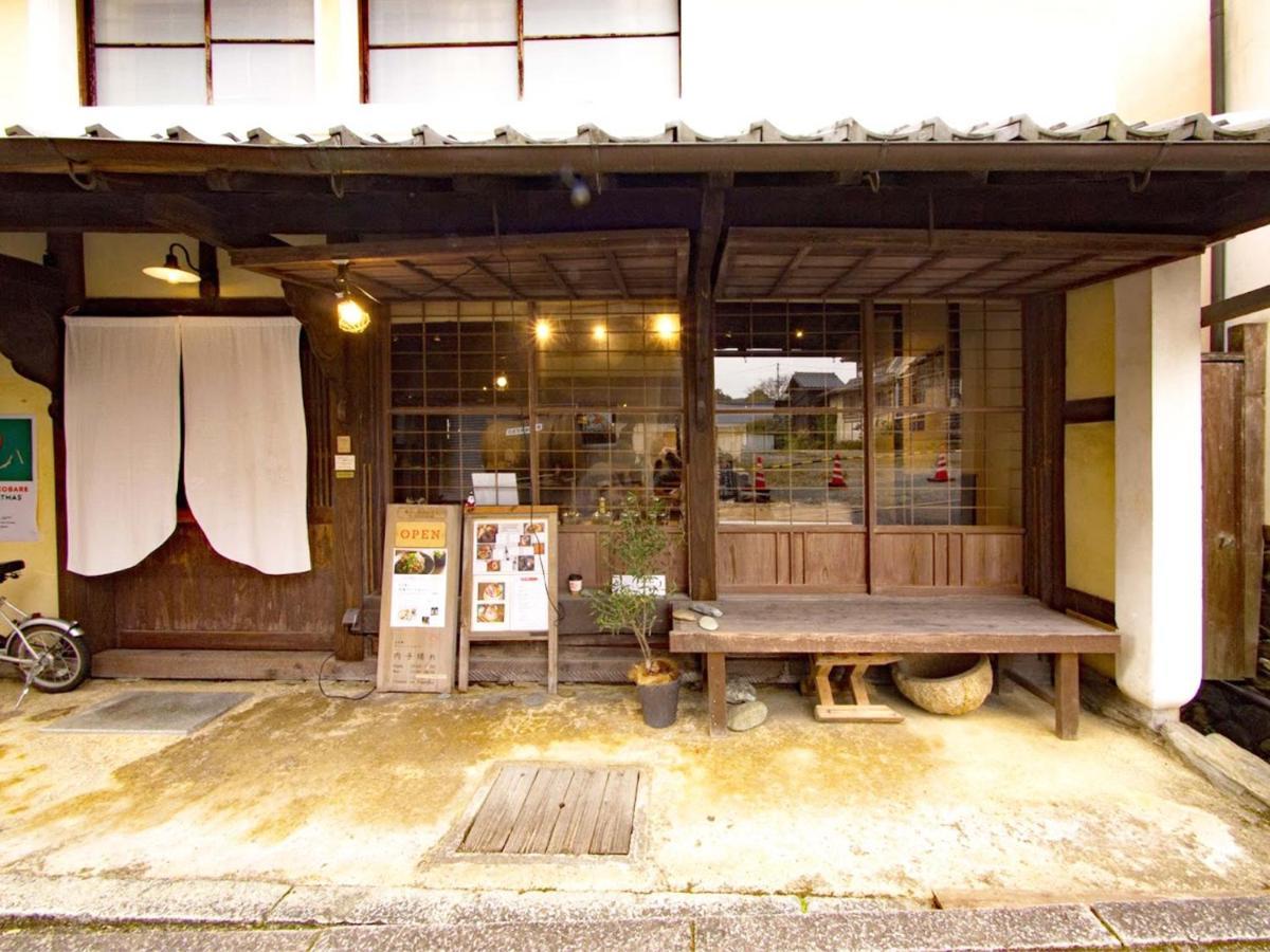 Hostel & Tatami Bar Uchikobare -内子晴れ- Dış mekan fotoğraf
