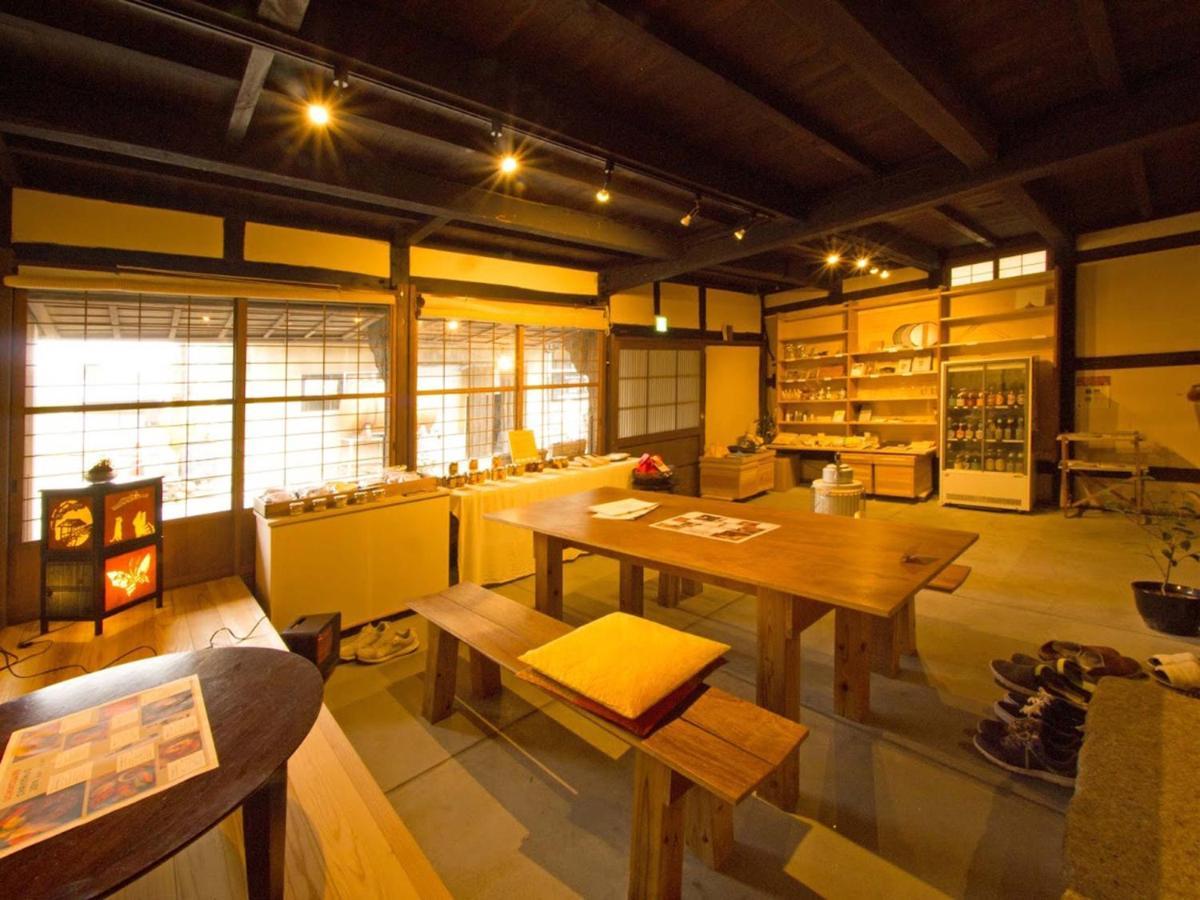 Hostel & Tatami Bar Uchikobare -内子晴れ- Dış mekan fotoğraf