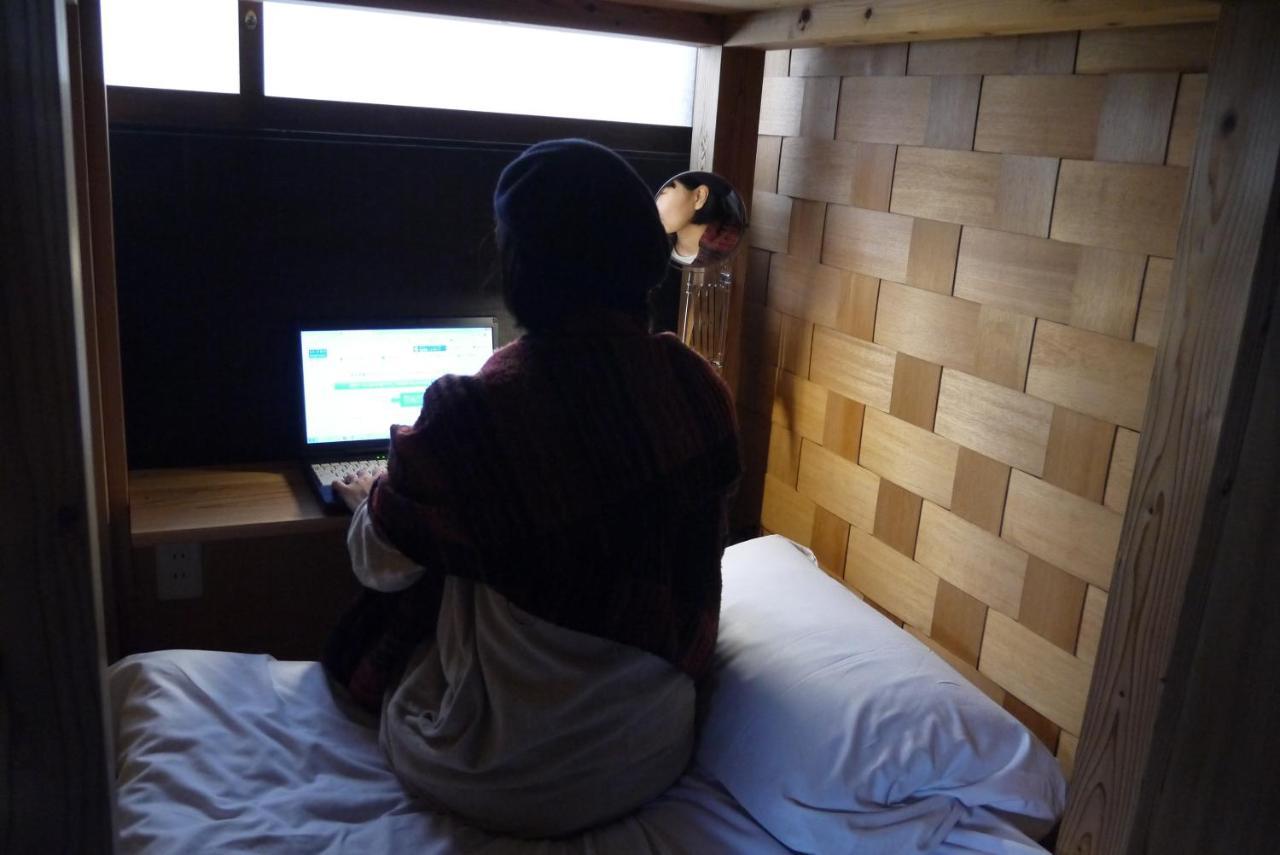 Hostel & Tatami Bar Uchikobare -内子晴れ- Dış mekan fotoğraf